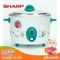 SHARP หม้อข้าว1.8ลิตร สีเขียว รุ่น KSH-D18 GR