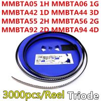 3000PCS MMBTA05 1H MMBTA06 1G MMBTA42 1D MMBTA44 3D MMBTA55 2H MMBTA56 2G MMBTA92 2D MMBTA94 4D SOT-23 Transistor WATTY Electronics