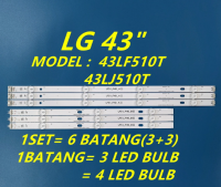 ใหม่6ชิ้น/เซ็ต43LF510T/43LJ510T 43 "ไฟเรืองแสงทีวี LED/LAMPU ทีวี43LF510 43LJ510