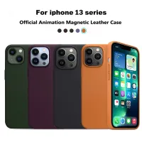 {L electronic shell} ต้นฉบับสำหรับ iPhone ซองหนังแม่เหล็กสำหรับ iPhone 11 12 13 Pro Max 13มินิอย่างเป็นทางการโทรศัพท์หรูไร้สายชาร์จปก