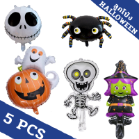 Halloween Balloon set 5 pcs /เซตลูกโป่งฟอล์ย ฮาโลวีน (5 ชิ้น) วันฮาโลวีน party ลูกโป่ง ผี ค้างคาว ฟักทอง แมวดำ?