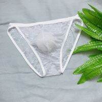 【cw】 Ultra Thin Brief Men Mesh Men 39;s Briefs Transparent Breathable Drying U Convex Large Size Panties Male ！