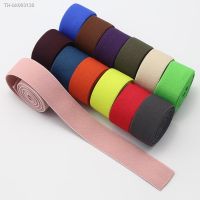 ▦✸☽ 2.5cm soft colored elastic band DIY sewing accessories elastic belt rubber belt clothing bag pants elastic rubber