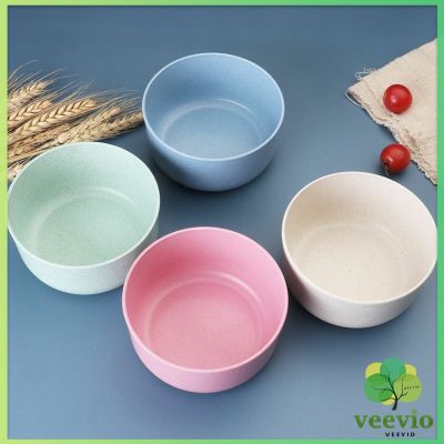 Veevio ชามข้าวเด็กข้าว สาลีทรงกลม วัสดุธรรมชาติ ปลอดภัยไม่มีสารพิษ Round plastic bowl สปอตสินค้า Veevio