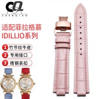 hot style Suitable for Ferragamo strap womens genuine leather Valentines Day Idillio watch convex interface