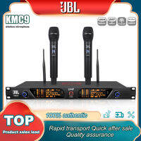 JBL KMC9 ไมโครโฟนโลหะมือถือไร้สายหนึ่งต่อสองไมโครโฟนมืออาชีพ UHF ความถี่ที่ปรับได้ในบ้าน KTV กิจกรรมกลางแจ้งการประชุมการแสดงบนเวทีการ ระย