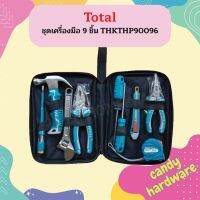 Total ชุดเครื่องมือ 9 ชิ้น THKTHP90096