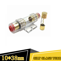 AGU เครื่องเสียงรถยนต์ Safety Tube Seat 10*38Mm Gold Plated Glass Tube Fuse 10A-100A