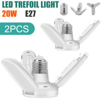 【ซื้อ 1 แถม 1】LED Bulb E27 28W/20W หลอดไฟใบพัด พับเก็บได้ ปรับมุมโคมไฟได้ ประหยัดพลังงานไฟ