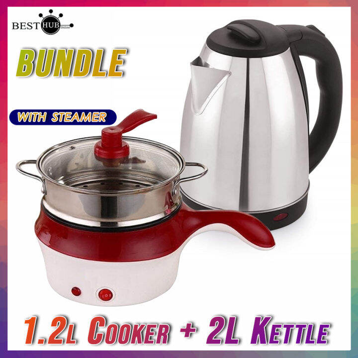 (BUNDLE) 1.2L Mini Electric Cooker Stainless Steel Multifunctional