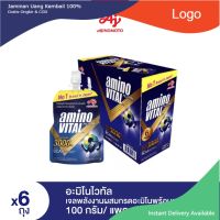 พร้อมส่ง [] amino VITAL Energy gel อะมิโนไวทัล เจลพลังงานผสมกรดอะมิโนพร้อมทาน 100 กรัม แพค 6 ถุง มีบริการเก็บเงินปลานทาง.....