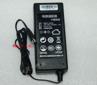 【T?】BN031 A65051 Hikvision POE switch BN031-A65051 adapter power supply