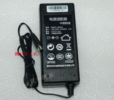 【T🔥】BN031 A65051 Hikvision POE switch BN031-A65051 adapter power supply