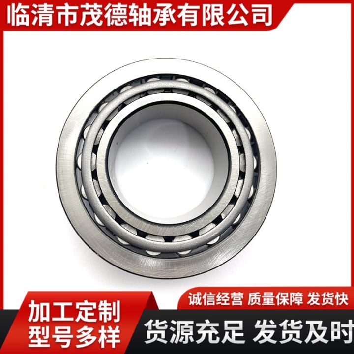 mechanical-equipment-reducer-bearing-30205-30206-30207-30208-tapered-roller-bearing