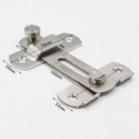 【CW】 Sliding Door Lock Hasp Bending Latch with Screws for Doors Buckle