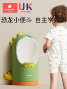 Baby urinate children toilet standing boys hang a wall then dou men