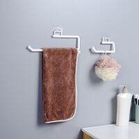 Kitchen Self-adhesive Towel Rack Toilet Paper Holder Cabinet Paper Roll Shelf Paper Towel Storage Rack Bathroom Accessories