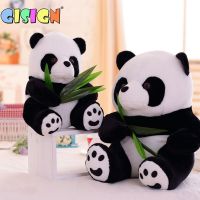 【CW】 panda soft plush toy bamboo leaf bear pillow  cartoon animal baby filling pendant funny children gift