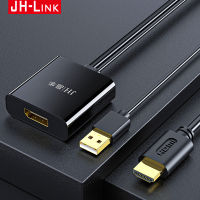 JH-LINK 4K 60Hz HDMI to DP Converter Cable 1080P 144Hz HDMI to Displayport Adapter HDMI 2.0b Display Port Cord for Apple PS4