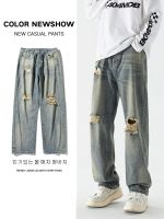 【YD】 2023 New Men Denim Wide-leg Pants Korean Straight Baggy Jeans Middle Waist Male Gradient Trousers Size 3XL