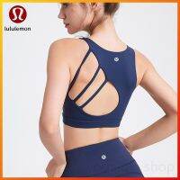 ☢● บราใส่ออกกำลังกายโยคะเปลือย Lululemon เสื้อกล้ามแผ่นอกถอดได้เซ็กซี่เสื้อชั้นในสำหรับวิ่ง YW203