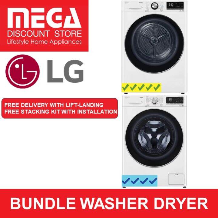 BUNDLE LG FV1410S3WA 10KG WASHER + TDH10VWD 10KG DRYER Lazada Singapore