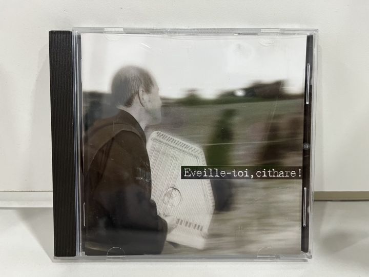 1-cd-music-ซีดีเพลงสากล-eveille-toi-cithare-cithare-et-chants-liturgiques-a8a66