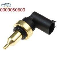 เซนเซอร์อุณหภูมิน้ำ0009050600ชั่วคราวใหม่สำหรับ Mercedes-Benz W169 W246 W205 W204 C218 W212 C207 X164 W164 W251 0009056102