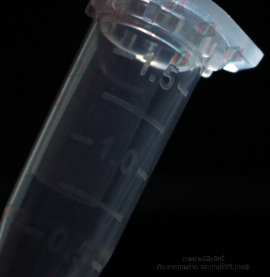 Micro Centrifuge Tube หลอดปั่นตัวอย่าง