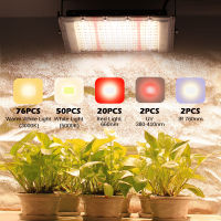 220V Full Spectrum LED Grow Light 600W ไฟปลุกต้นไม้ ไฟช่วยต้นไม้โตเร็ว แสงขาว แสงธรรมชาติ  สายไฟยาว1.5โมต