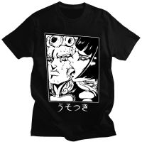 Anime Jojo Bizarre Adventure T Shirt Manga Bruno Giorno Graphic Print Tshirts Mens Tee Gildan Spot 100% Cotton