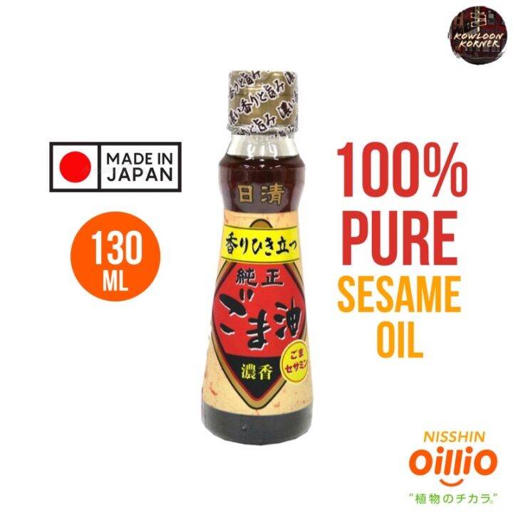 Japanese 100 Pure Sesame Oil 130ml Nisshin Oillio Lazada PH
