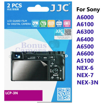 LCP-3N แผ่นกันรอยจอกล้องโซนี่ Sony A6000,A6100,A6300,A6400,A6500,A6600,A5100,NEX-3N,NEX-6,NEX-7 LCD Screen Protector