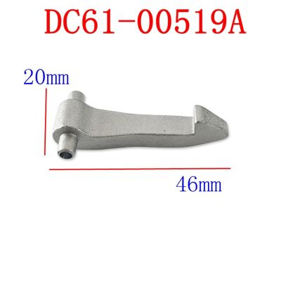 เหมาะสำหรับซัมซุงด้านหน้าโหลดเครื่องซักผ้า DC61 00519A มือจับประตูตะขอประตูหัวเข็มขัดประตูตะขอชิ้นส่วน