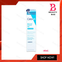 (มอยซ์เจอไรเซอร์) CeraVe Blemish Control Gel เซราวี มอยซ์เจอไรเซอร์เจลลดปัญหาสิว 40ml