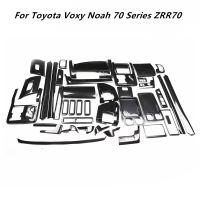 สติกเกอร์ Mouldings คอนโซลกลาง ZRR70สำหรับ Toyota Voxy Noah 70ชุด Hiasan Interior คาร์บอนไฟเบอร์สไตล์