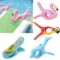 4PCS Summer Plastic Color Clips Cute Animal Beach Towel Clamp To Prevent The Wind Clamp Clothes Pegs Drying Racks Retaining Clip