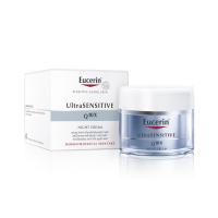 NEW !!! จัดโปรโมชั่น สินค้าใหม่ ส่งฟรี EUCERIN ULTRASENSITIVE Q10X NIGHT 50ml.ช่วยเพิ่มพลังให้เซลล์ผิว ที่ฝ่อตัว กลับชุ่มชื้น อิ่มฟู กระจ่างใส Cash on delivery [ FREE Delivery ]