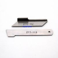 1SET 270-112 277-113 Upper Lower KNIFE fit for RIMOLDI B27 327 329 330 527 529 627 629