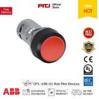 ABB CP1-10R-01 สวิตซ์ปุ่มกด หัวเรียบ กดแล้วเด้งกลับ Pushbuttons Switch (1NC) Red Pilot Devices Compact ABB ต้องที่ PITIGROUP