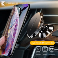 Cafele Magnetic Holder For Phone In Car Phone Holder Stand Aluminium Alloy Universal Car Mobile Phone Holder Stand Accessories.