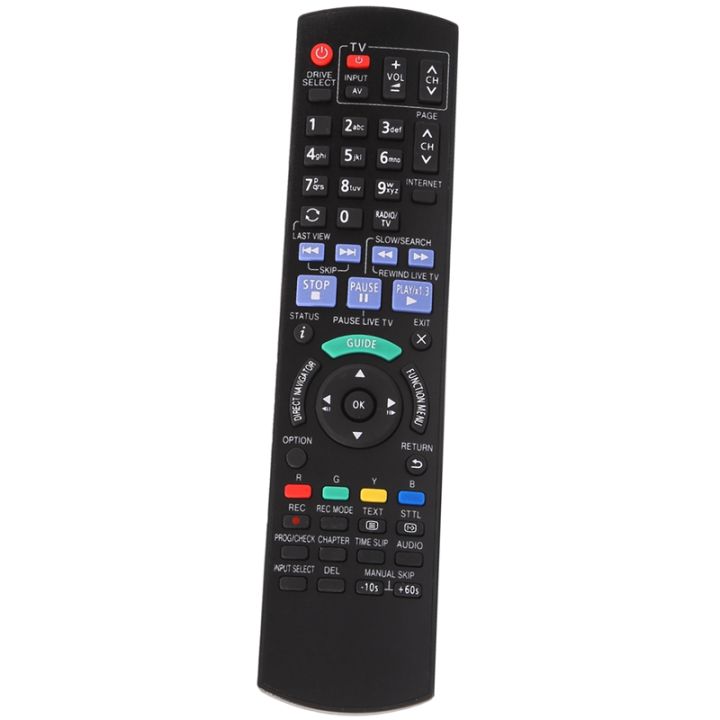 remote-control-smart-remote-n2qayb000980-for-panasonic-blu-ray-dvd-player-remote-control