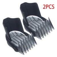 【YF】 2pcs Free Shipping 3-21MM  for PHILIPS HAIR CLIPPER COMB SMALL QC5053 QC5070 QC5090 QC5010 QC5050