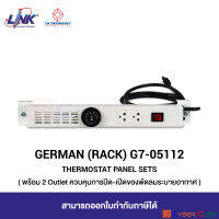 GERMAN RACK G7-05112 THERMOSTAT PANEL SETS พร้อม 2 Outlet ควบคุมการปิด-เปิดของพัดลมระบายอากาศ (ชุดเทอร์โมสตัด) [ INTERLINK ]