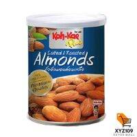 โก๋แก่ พลัส ถั่วอัลมอนด์อบเกลือ 120 กรัม [to the plus bean, baked almonds, salt 120 grams]