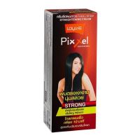 ▶️?ครีมยืดผมถาวร โลแลน พิกเซล 110g (กล่อง แดง) lolane pixxel strong ยืดผมตรง สำหรับผมแข็งแรง เส้นใหญ่ หยิกยาก น้ำยายืดผม [ ลดราคากระหน่ำ ]