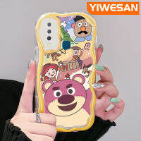 YIWESAN เคสสำหรับ VIVO Y12 Y15 Y12i Y3 Y3s เคสลายการ์ตูนหมีสตรอเบอรี่สีรุ้งปกป้องเนื้อครีมด้วยคลื่นเคสโทรศัพท์โปร่งใสเคสซิลิโคนอ่อนชัดเจนกันกระแทก