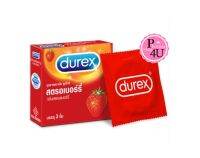 ** ไม่ระบุชื่อสินค้าหน้ากล่อง**Durex Strawberry ถุงยางอนามัย ดูเร็กซ์ กลิ่น สตรอเบอร์รี่ ขนาด 52.5 มม. ผิวเรียบ(1กล่อง/ 3 ชิ้น)