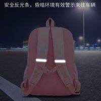 High-end 小学生书包女1-3-6年级儿童书包女童6-12岁女孩韩版拉杆书包双肩 Uniqlo original