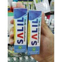 2ขวดถูกกว่าาาา **เปลี่ยนโฉมใหม่** สเปรย์ระงับเหงื่อระงับกลิ่นกาย SALIL 30 ML / ถูกที่สุด.*** หมดอายุ 2022